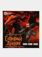Настольная игра Умные игры "Сокровища дракона", 40 карточек