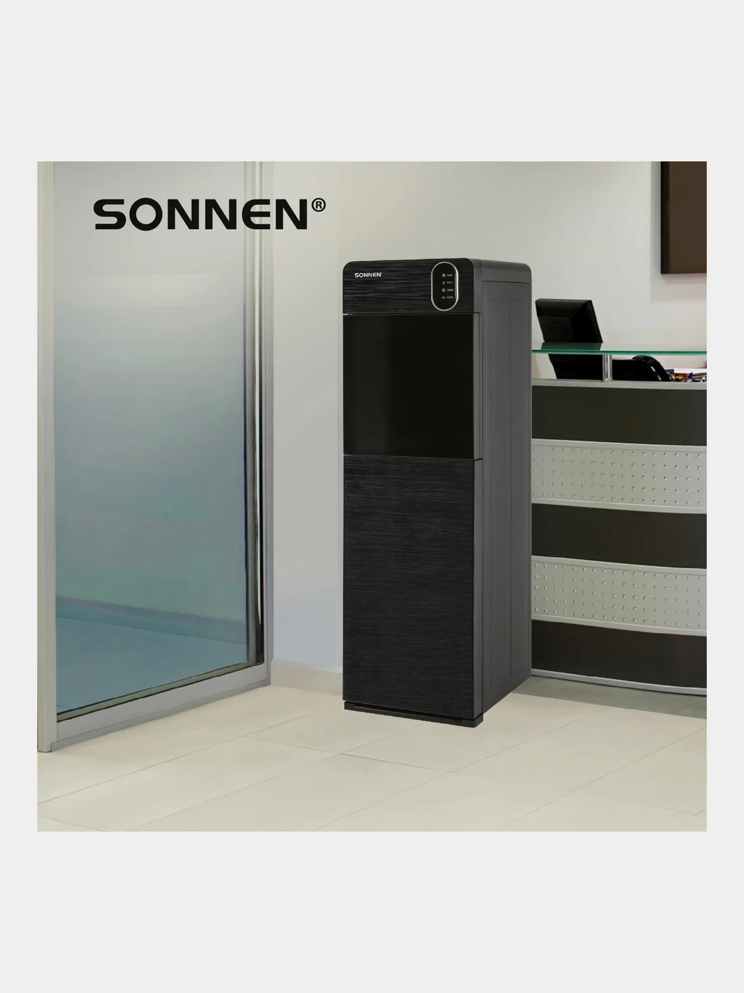 Кулер для воды Sonnen, диспенсер напольный, нагрев/охлаждение, Нижняя Загрузка, 455744
