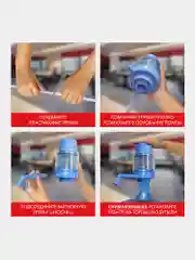 Помпа для воды SONNEN M-23, механическая, 455939