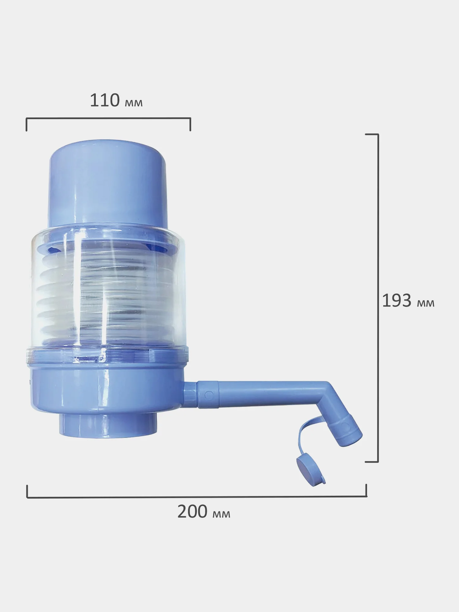 Помпа для воды SONNEN M-23, механическая, 455939