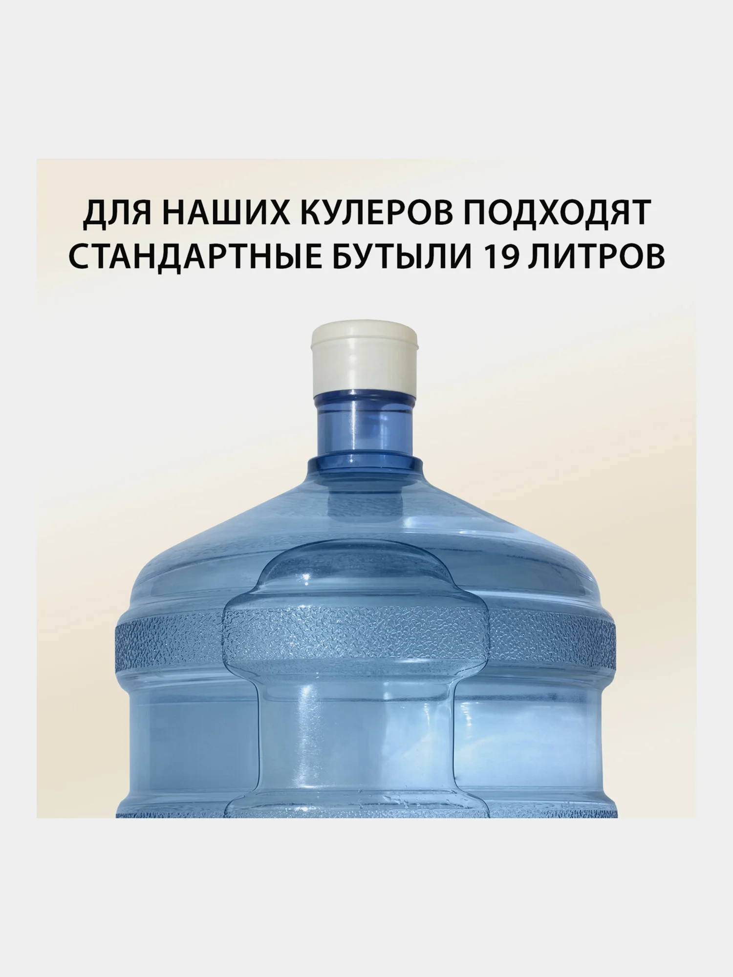 Кулер для воды SONNEN FSE-02i, напольный, НАГРЕВ/ОХЛАЖДЕНИЕ ЭЛЕКТРОННОЕ, шкаф, 2 крана