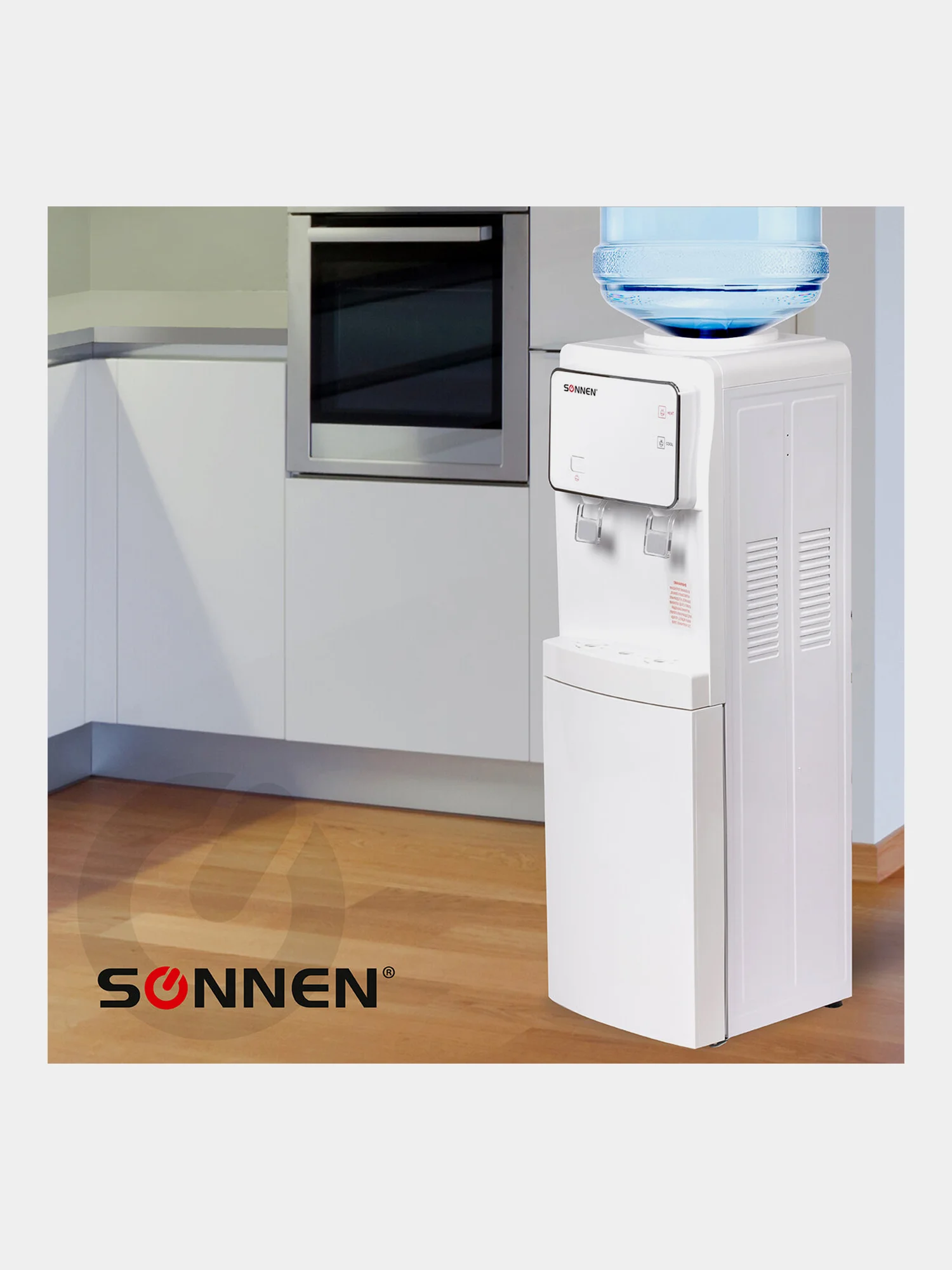 Кулер для воды SONNEN FSE-02i, напольный, НАГРЕВ/ОХЛАЖДЕНИЕ ЭЛЕКТРОННОЕ, шкаф, 2 крана