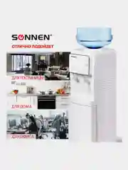 Кулер для воды SONNEN FSE-02i, напольный, НАГРЕВ/ОХЛАЖДЕНИЕ ЭЛЕКТРОННОЕ, шкаф, 2 крана