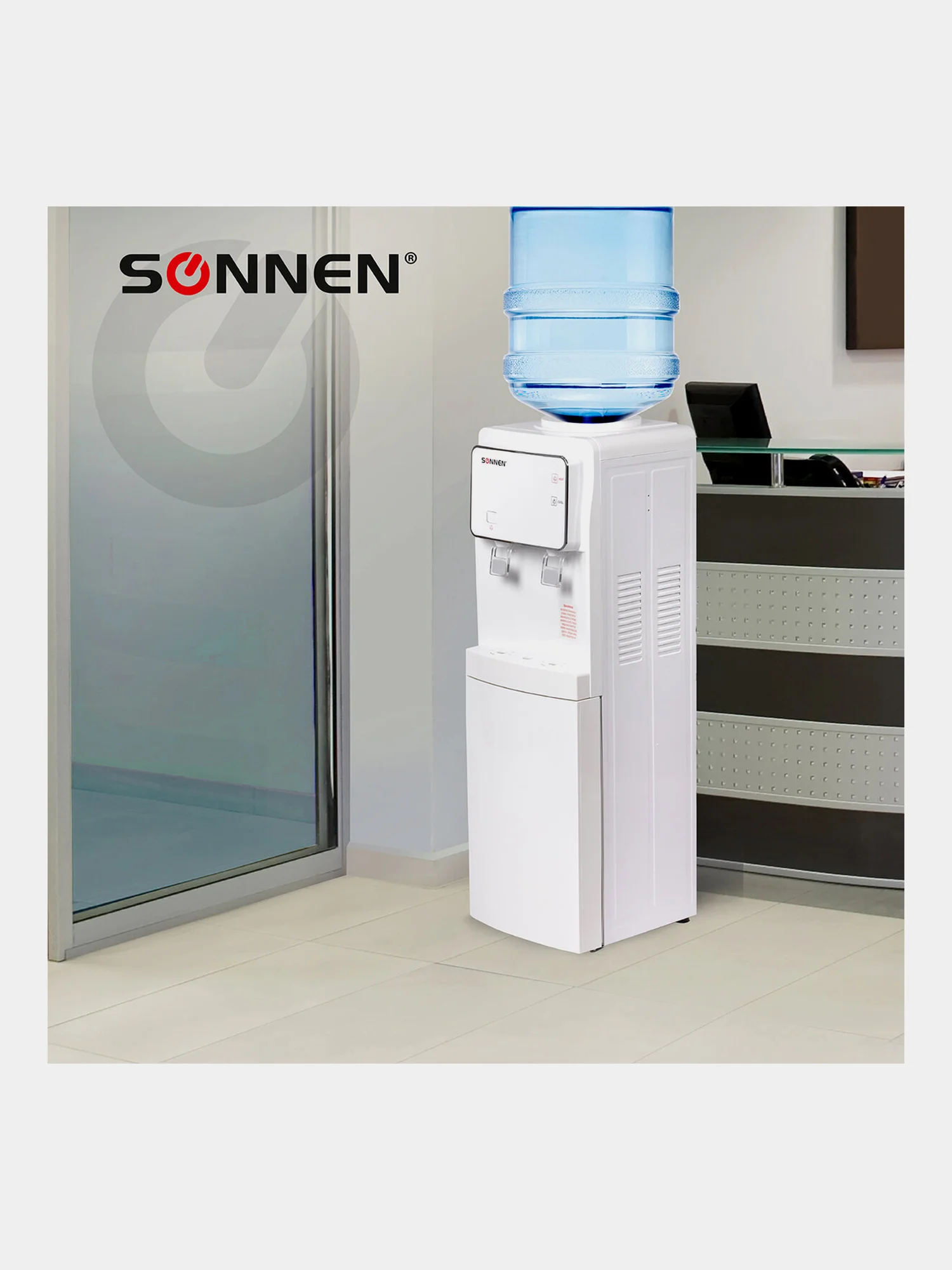 Кулер для воды SONNEN FSE-02i, напольный, НАГРЕВ/ОХЛАЖДЕНИЕ ЭЛЕКТРОННОЕ, шкаф, 2 крана