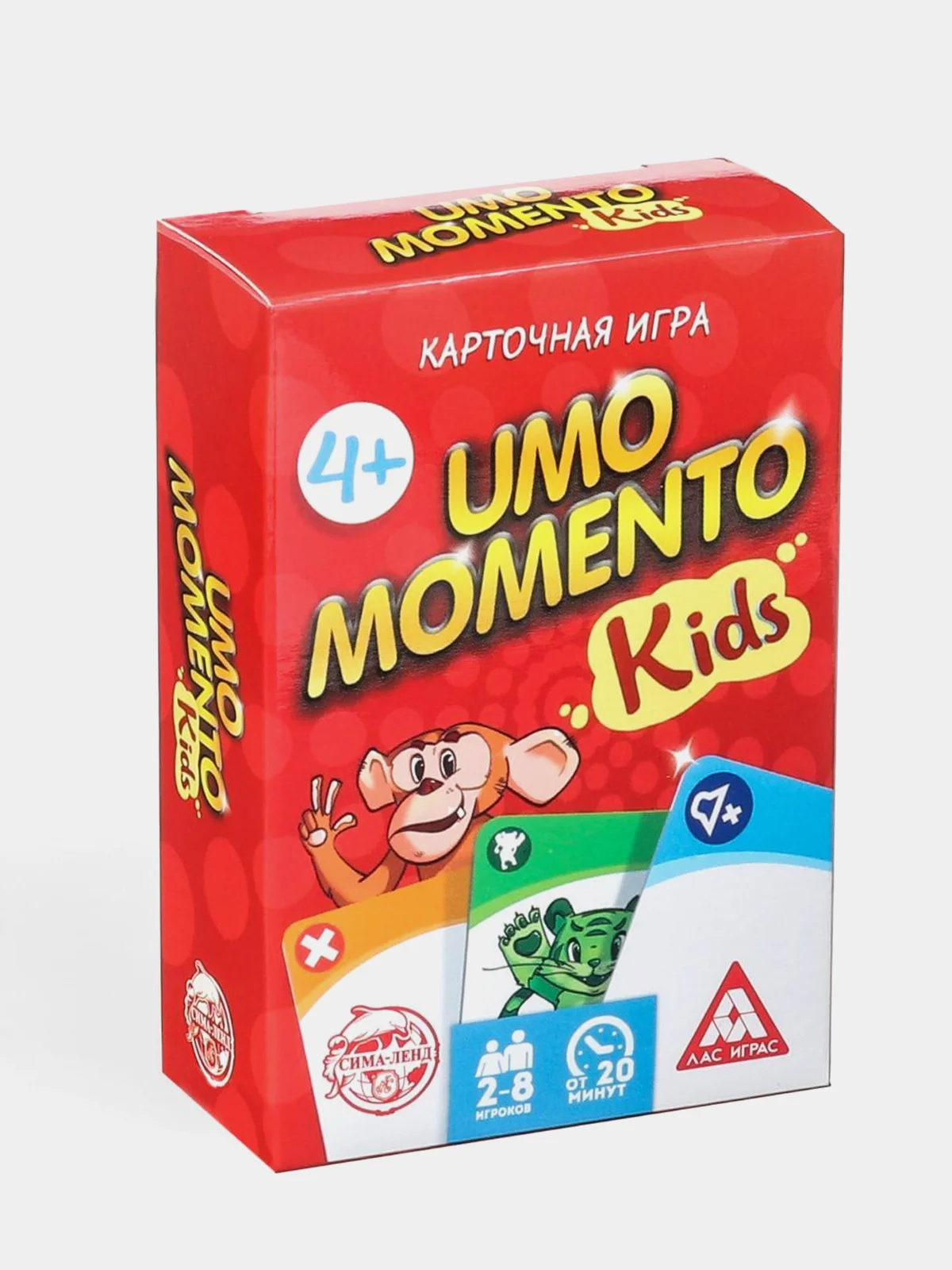 Вишнёвый уно / UNO/ Настольная игра на реакцию и внимание UMO momento, 70 карт, 8+