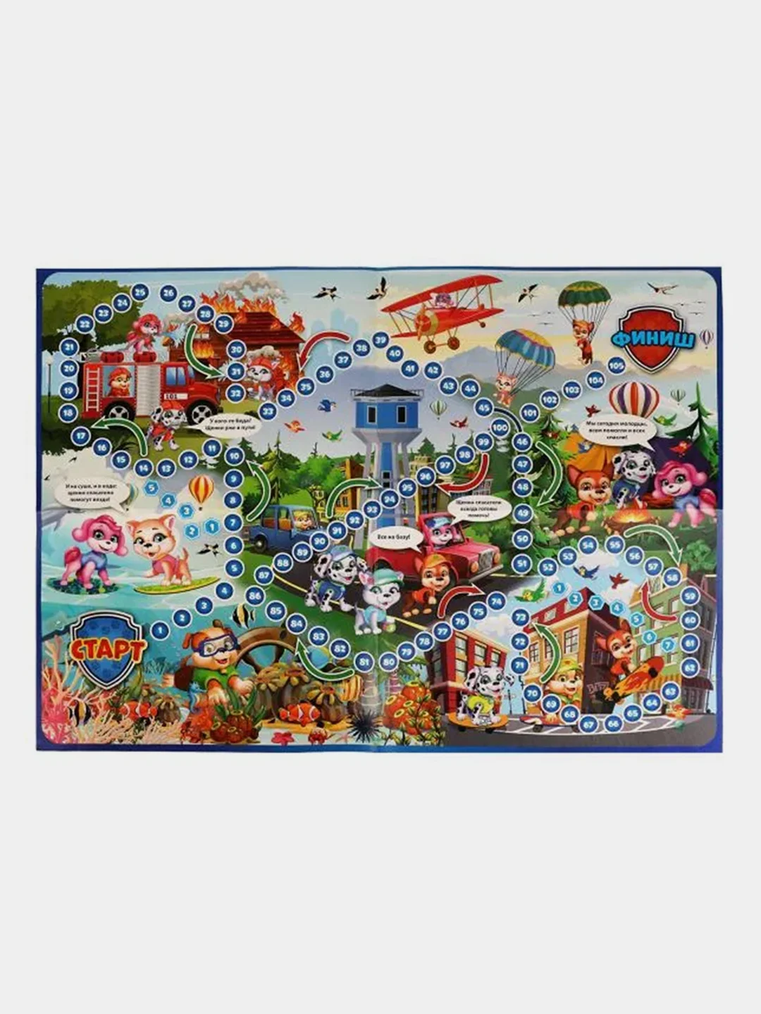 Настольная игра Умные игры "Щенки-спасатели"