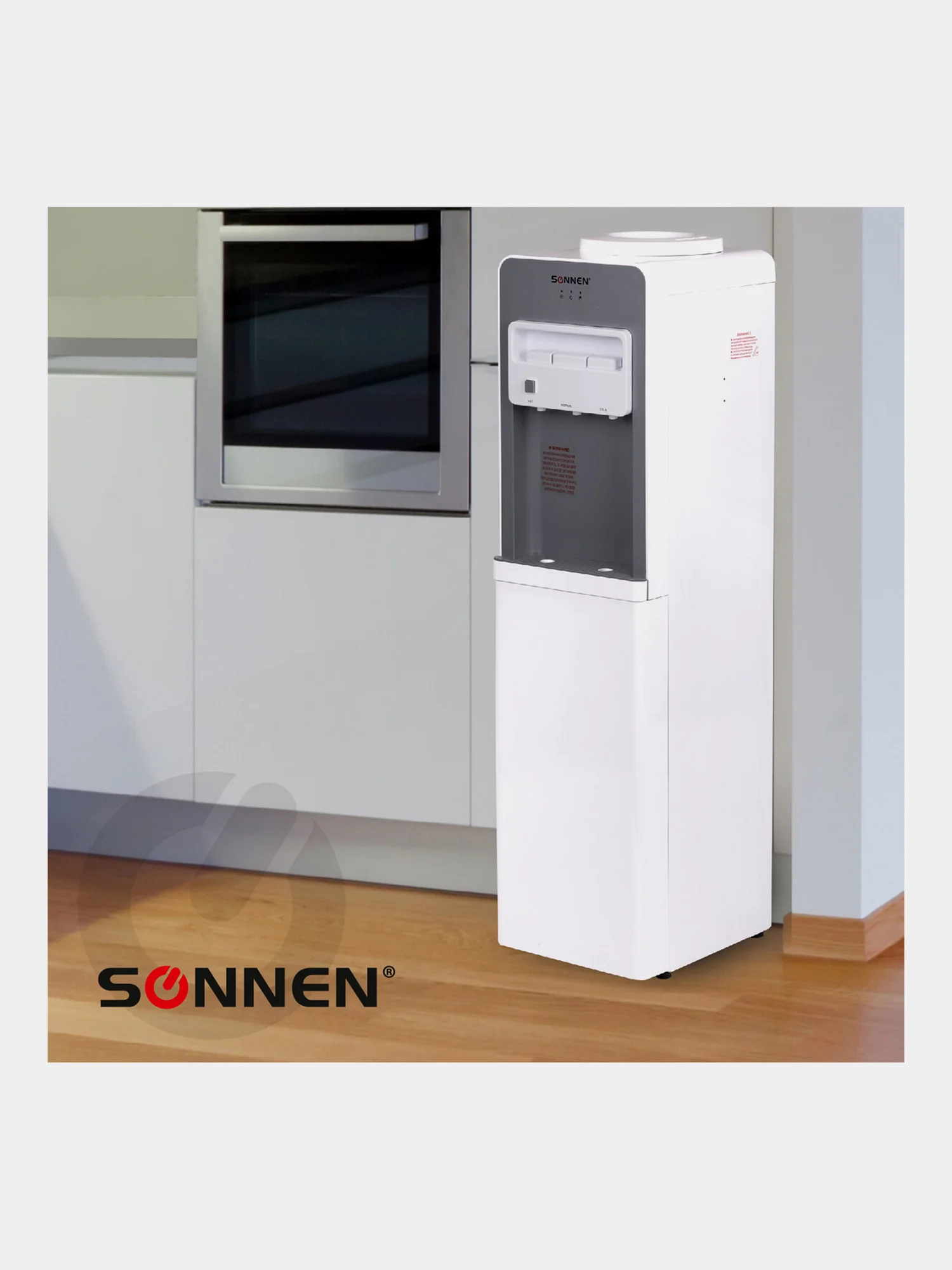 Кулер для воды SONNEN FSC-03BA, напольный, НАГРЕВ/ОХЛАЖДЕНИЕ КОМПРЕССОРНОЕ, 3 крана,серый