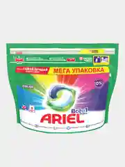 Капсулы для стирки Ariel Color, автомат, 60 капсул