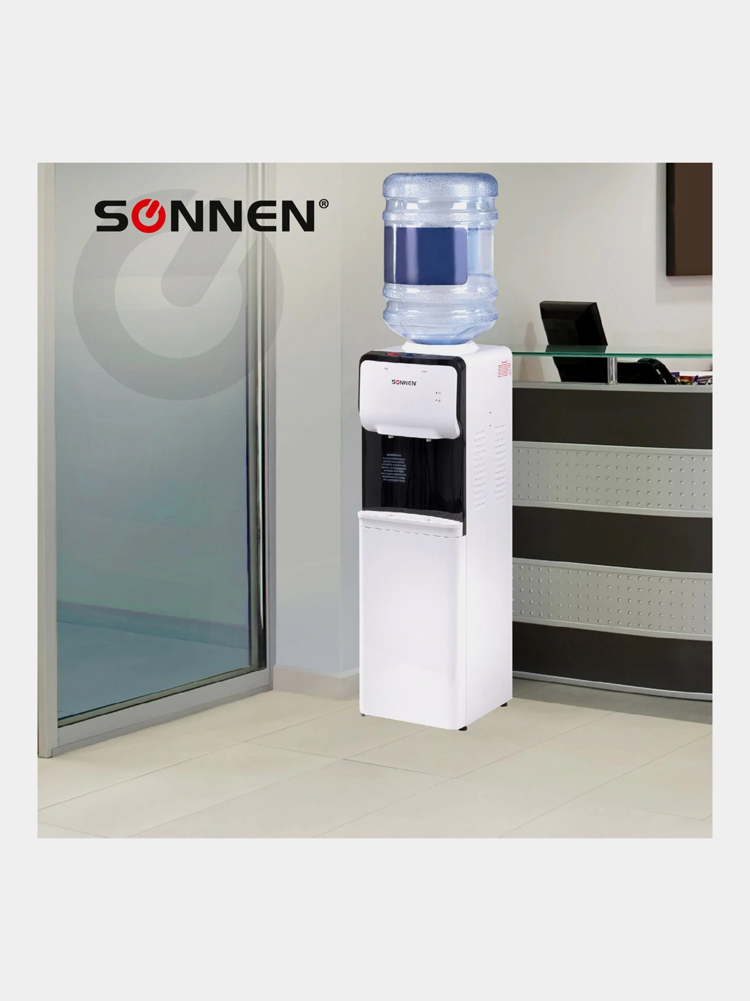 Кулер для воды SONNEN FSE-02SA, напольный, НАГРЕВ/ОХЛАЖДЕНИЕ ЭЛЕКТРОННОЕ, 2 крана, белый