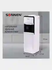 Кулер для воды SONNEN FSE-02SA, напольный, НАГРЕВ/ОХЛАЖДЕНИЕ ЭЛЕКТРОННОЕ, 2 крана, белый