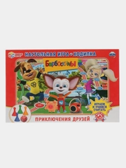 Настольная игра Умные игры "Барбоскины. Приключения друзей"