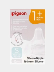 Соска из силикона для бутылочки PIGEON, S, с 1 месяца, 2 штуки