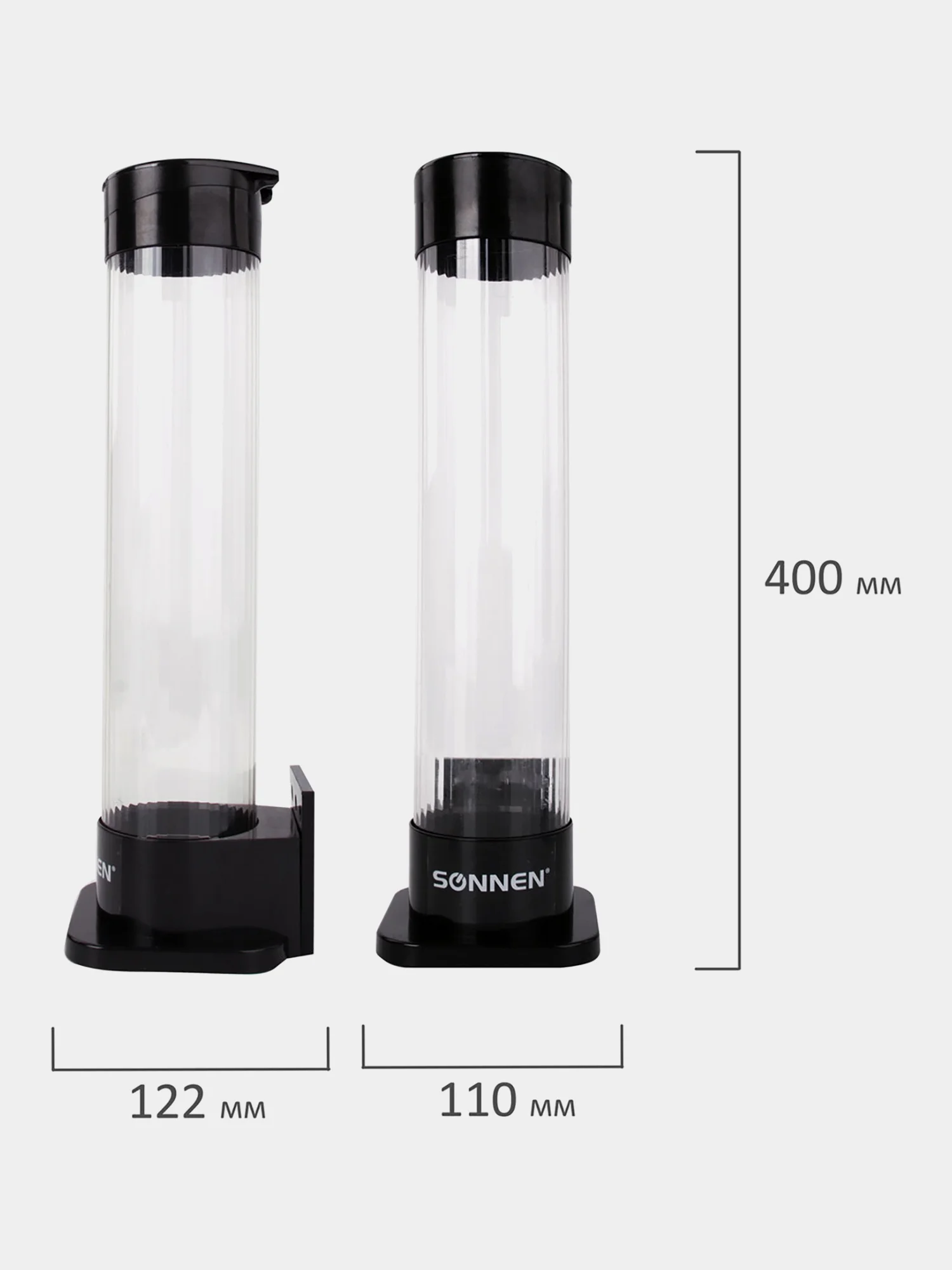Стаканодержатель SONNEN BL-70M, 70 стаканов, на магните, черный, 455002