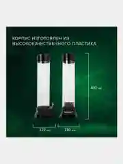 Стаканодержатель SONNEN BL-70M, 70 стаканов, на магните, черный, 455002