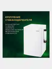 Стаканодержатель SONNEN BL-70M, 70 стаканов, на магните, черный, 455002