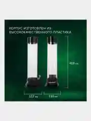 Стаканодержатель SONNEN BL-70, 70 стаканов, на винтах, черный, 455001