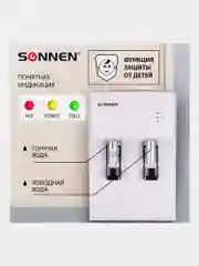Кулер для воды SONNEN FSE-02H, напольный, НАГРЕВ/ОХЛАЖДЕНИЕ ЭЛЕКТРОННОЕ, 2 крана, белый