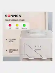 Кулер для воды SONNEN FSE-02, напольный, НАГРЕВ/ОХЛАЖДЕНИЕ ЭЛЕКТРОННОЕ, шкаф, 2 крана