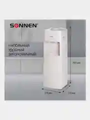 Кулер для воды SONNEN FSE-02, напольный, НАГРЕВ/ОХЛАЖДЕНИЕ ЭЛЕКТРОННОЕ, шкаф, 2 крана