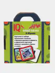 Развивающие карточки Умные игры "Умная азбука. IQ чемоданчик", 35 карточек в чемоданчике