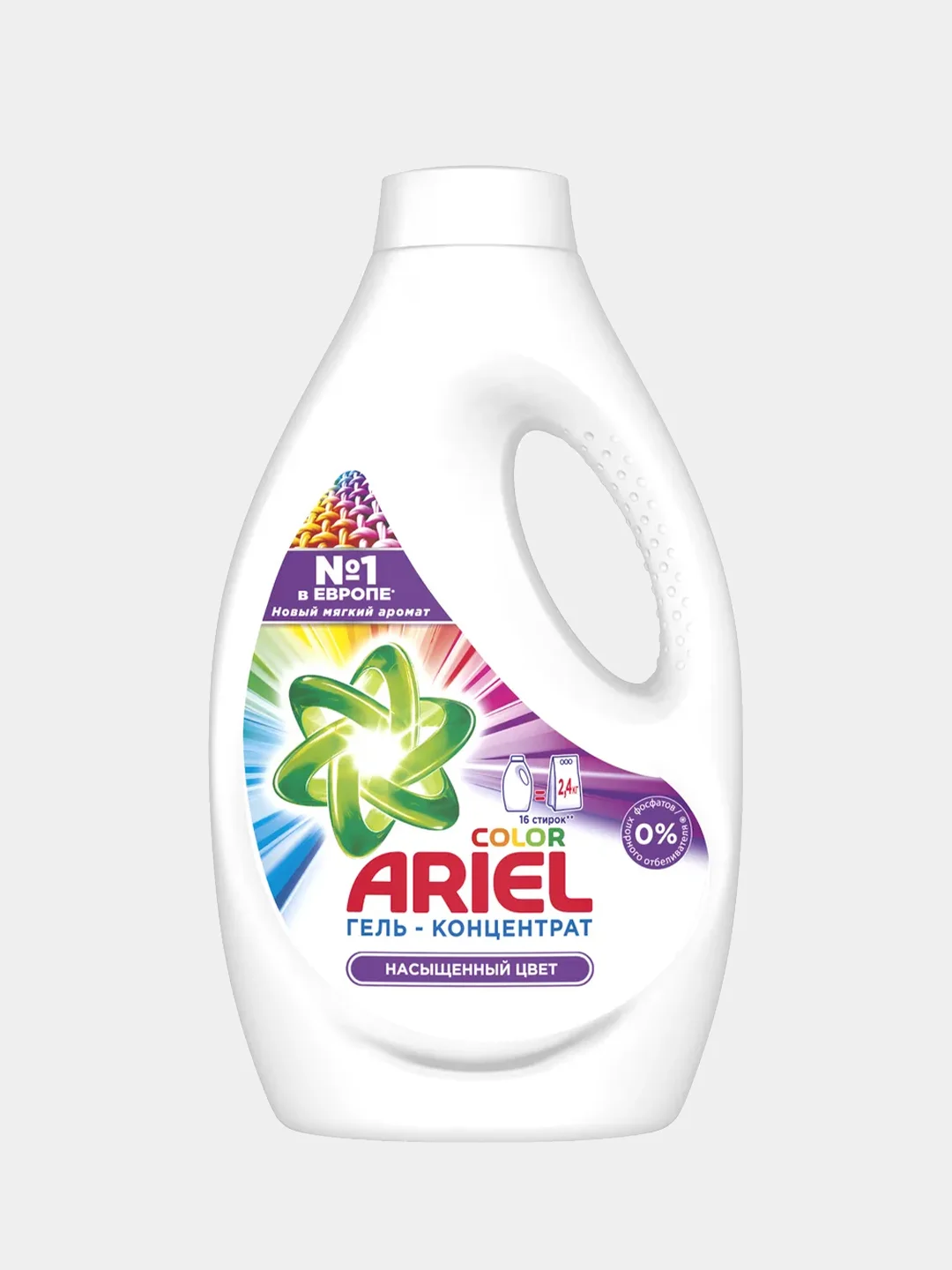 Гель для стирки Ariel Color, 2.6 л