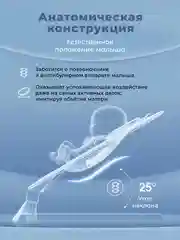 Электрокачели для новорожденных, электрошезлонг