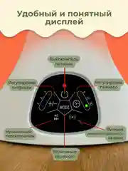 Электрокачели для новорожденных, электрошезлонг