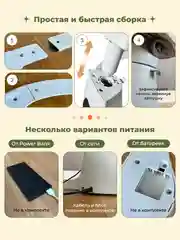 Электрокачели для новорожденных, электрошезлонг