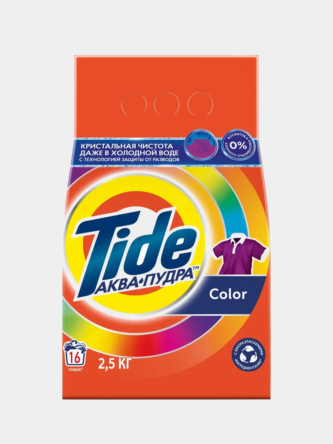 Стиральный порошок Tide автомат Color, 2.5 кг