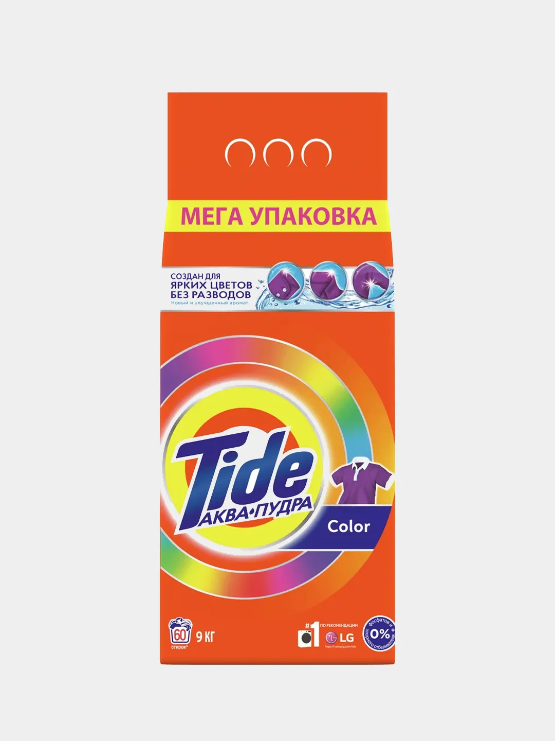 Стиральный порошок Tide Автомат Color 60 стирок 9 кг.
