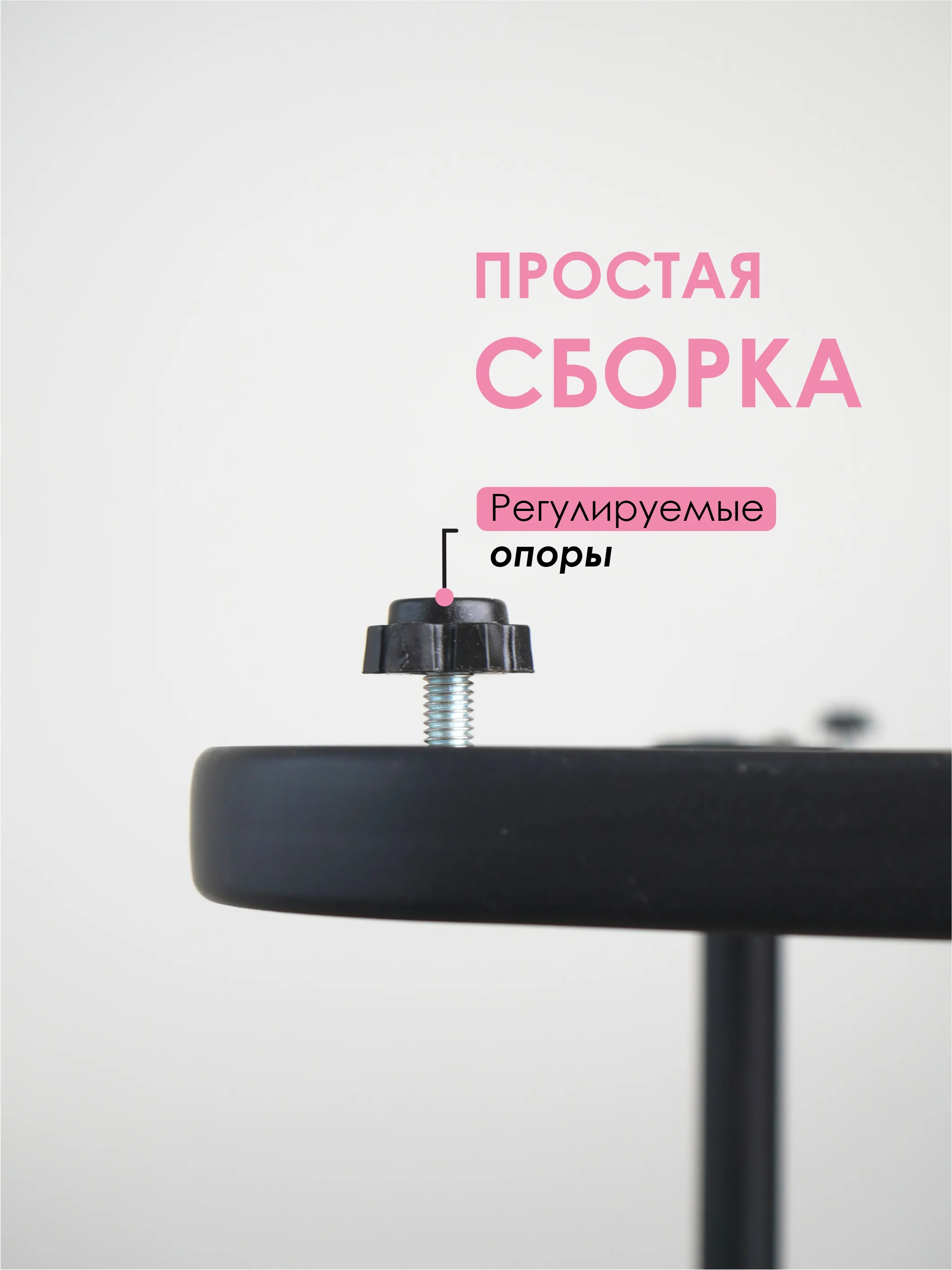 Светло-коричневый подставка для цветов "Юна"