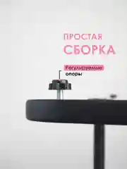 Светло-коричневый подставка для цветов "Юна"