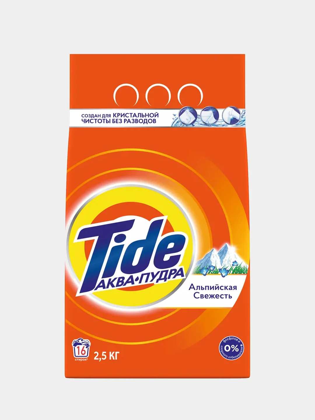 Стиральный порошок Tide "Альпийская свежесть", автомат, 2.5 кг