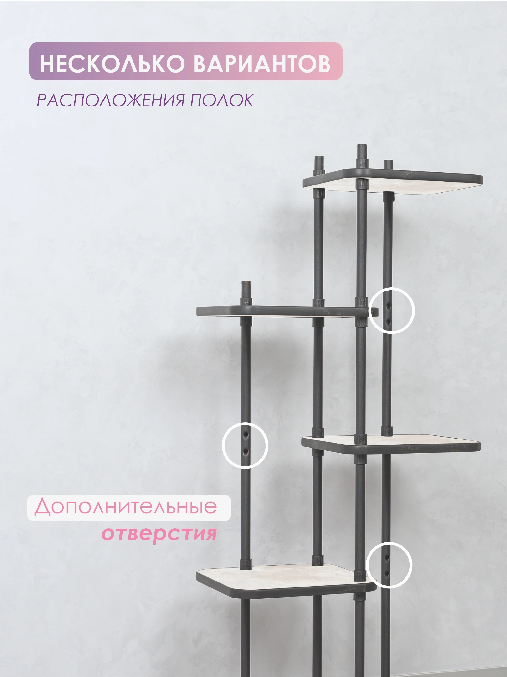 Серый подставка для цветов "Юна"
