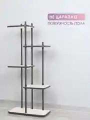 Серый подставка для цветов "Юна"