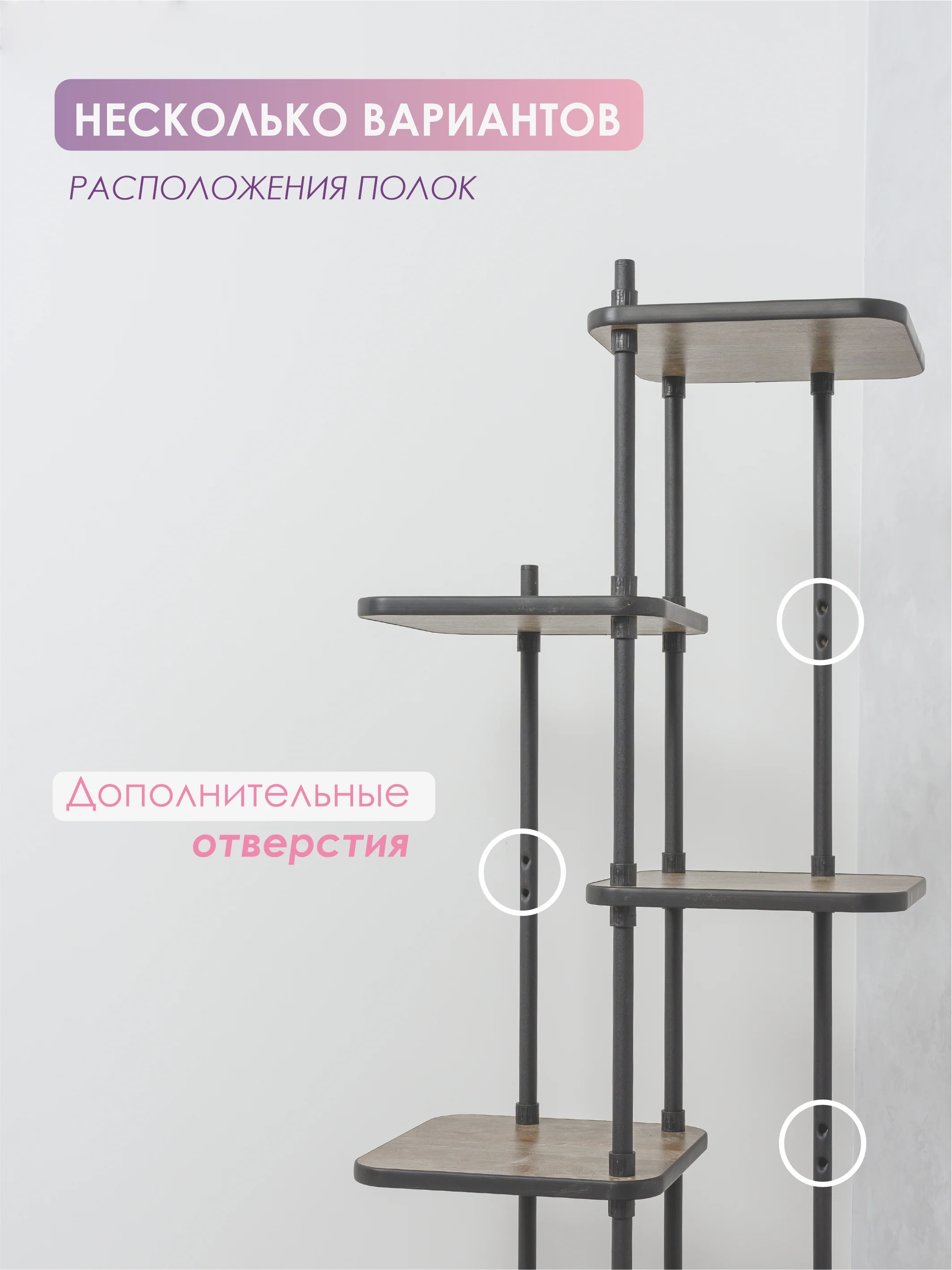 Коричневый подставка для цветов "Юна"