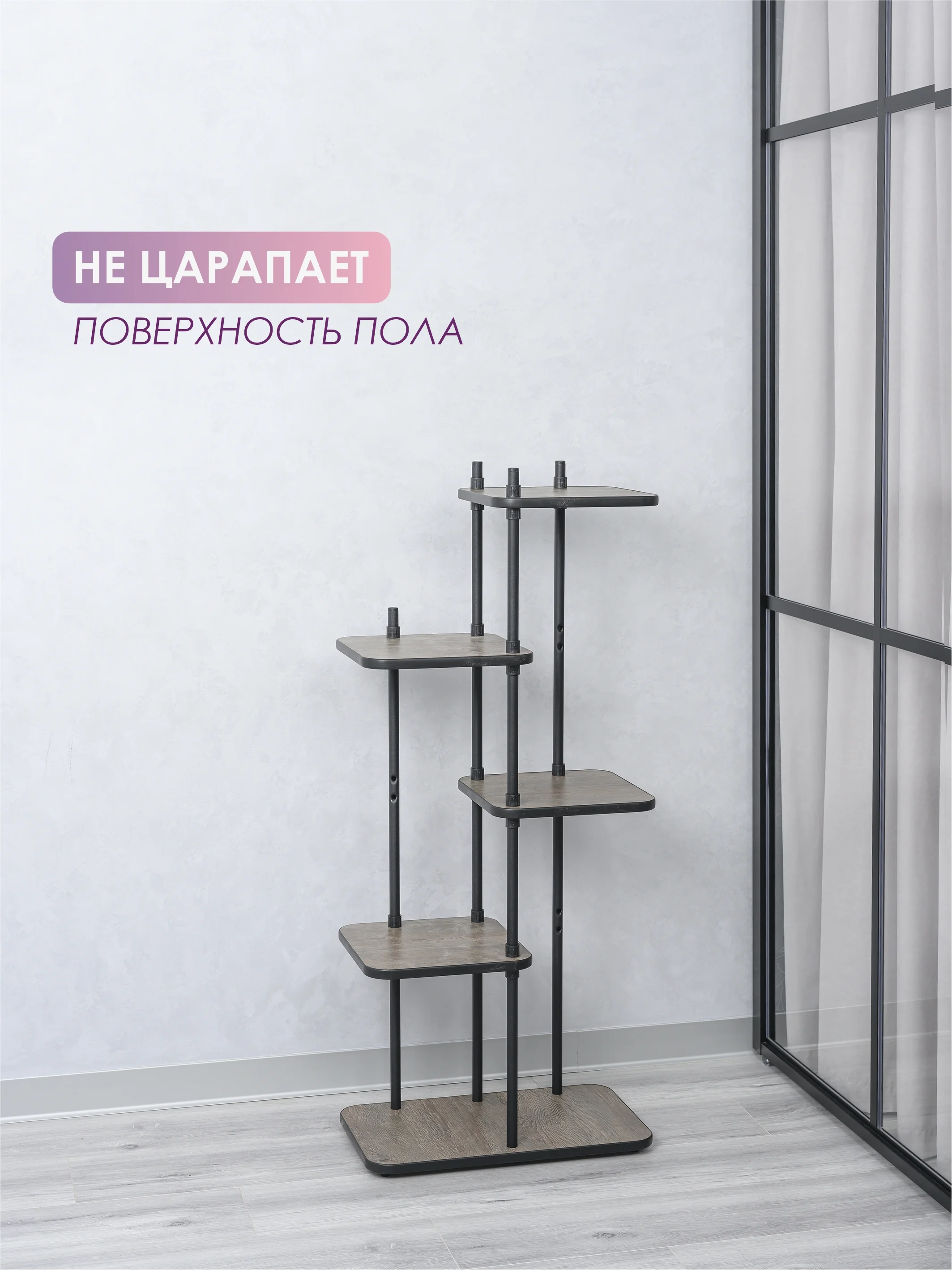 Коричневый подставка для цветов "Юна"