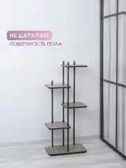 Коричневый подставка для цветов "Юна"