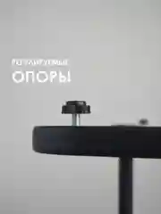 Серый меланж подставка для цветов "Юна"