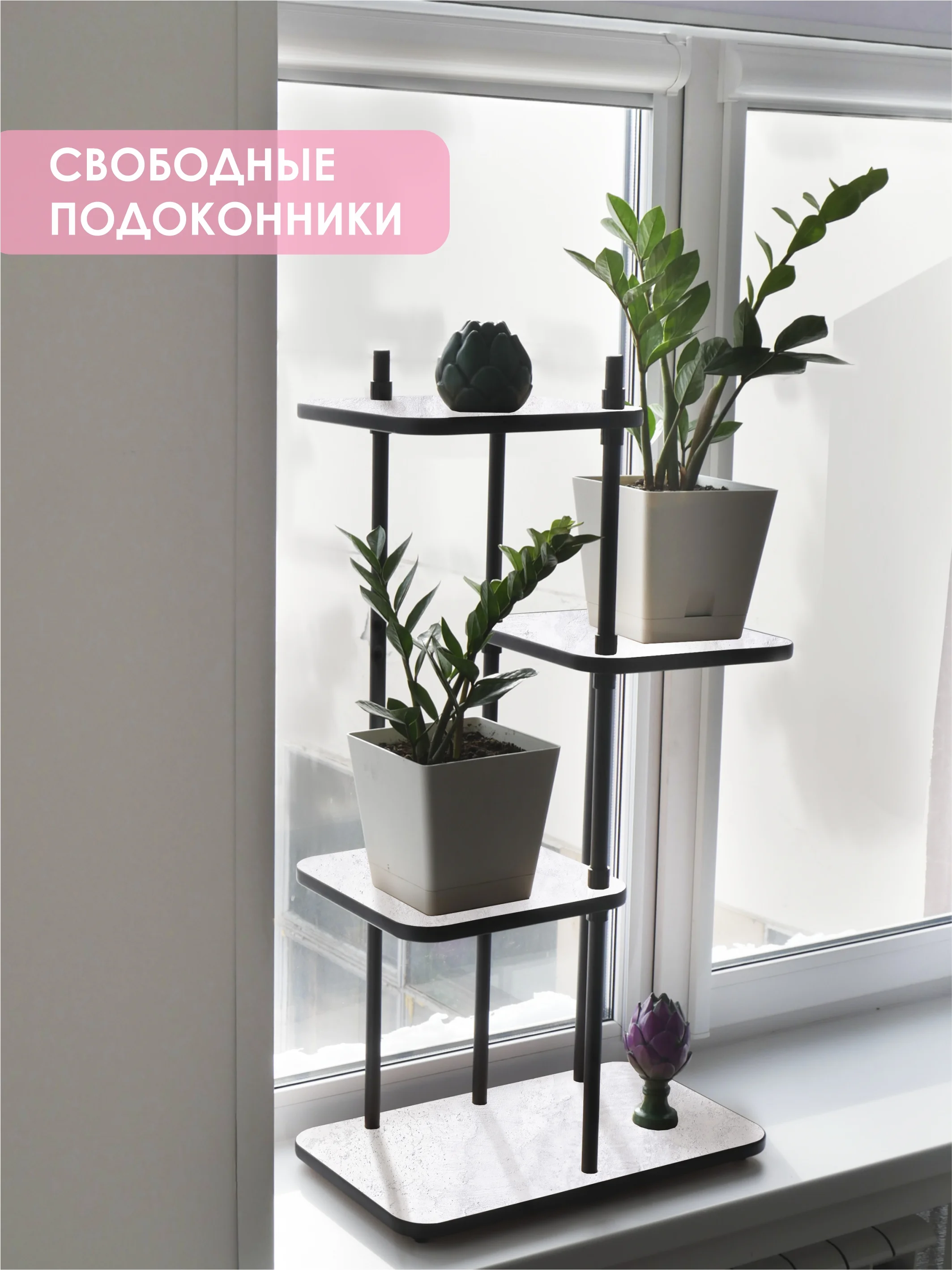 Серый меланж подставка для цветов "Юна"