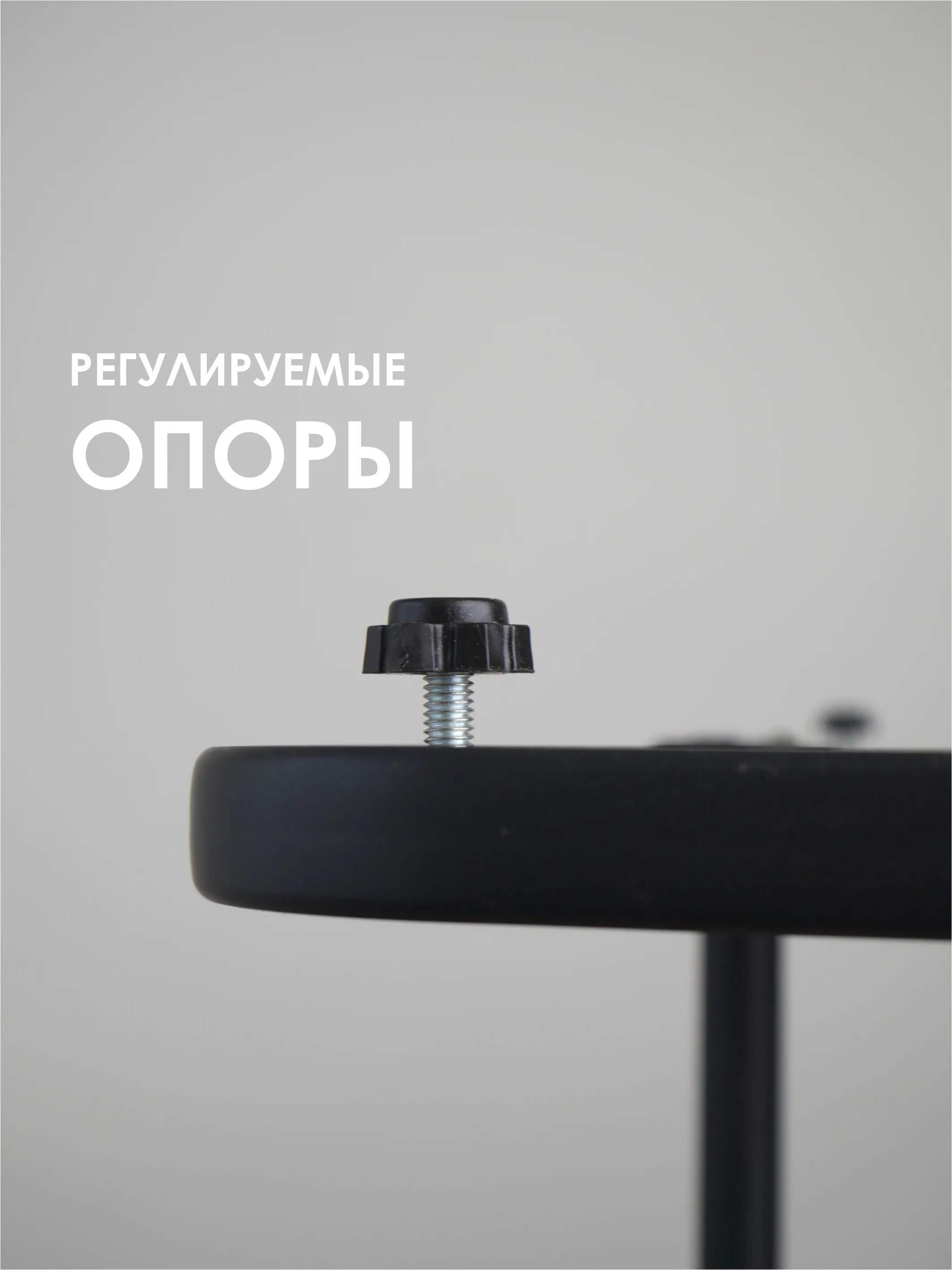 Молочный подставка для цветов "Юна"