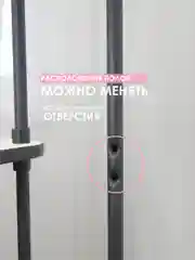 Молочный подставка для цветов "Юна"