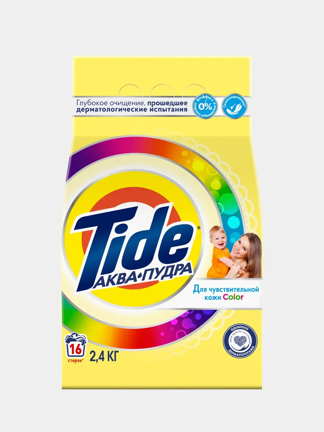 Стиральный порошок Tide Color Автомат "Для чувствительной кожи", 16 стирок, 2,4 кг