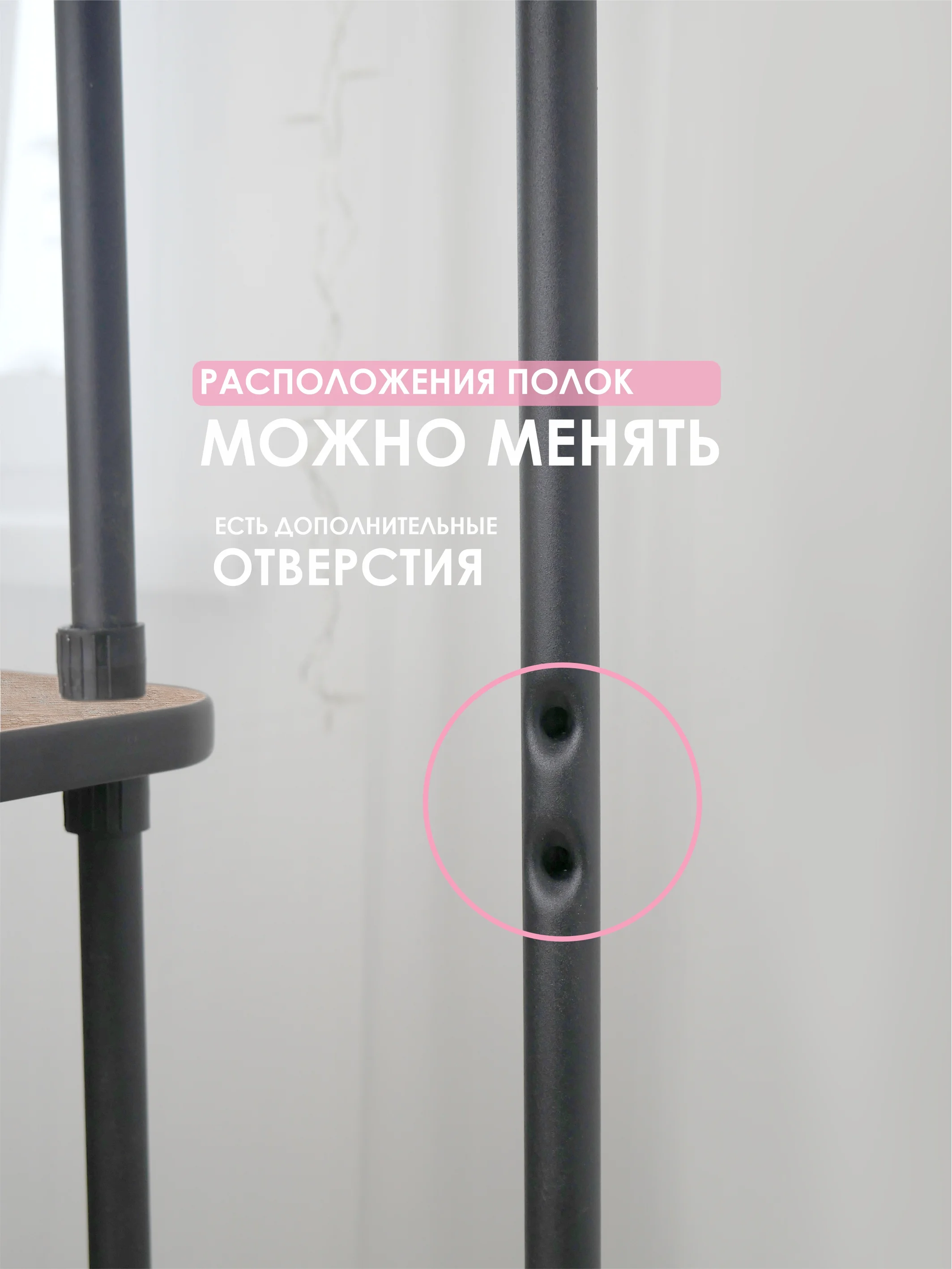 Тёмно-коричневый подставка для цветов "Юна"