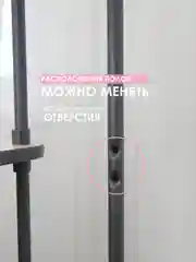 Карамельный подставка для цветов "Юна"