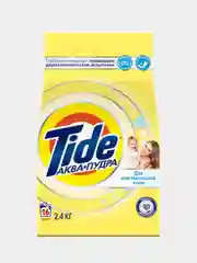 Стиральный порошок-автомат Tide "Для чувствительной кожи", 2,4 кг