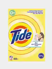 Стиральный порошок Tide автомат, для чувствительной кожи, 400 г