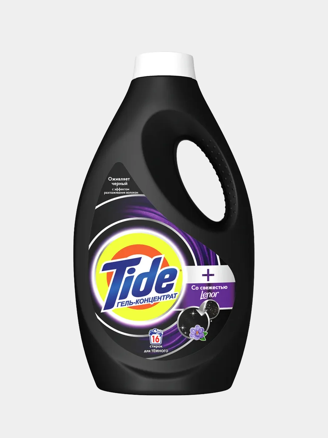 Гель для стирки Tide Black cо свежестью Lenor, 1.04 л