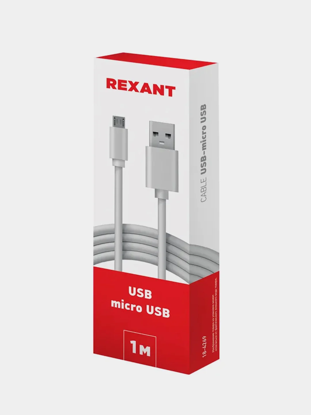 Кабель USB-A - micro USB REXANT, 1 А, 1 м, ПВХ, белый