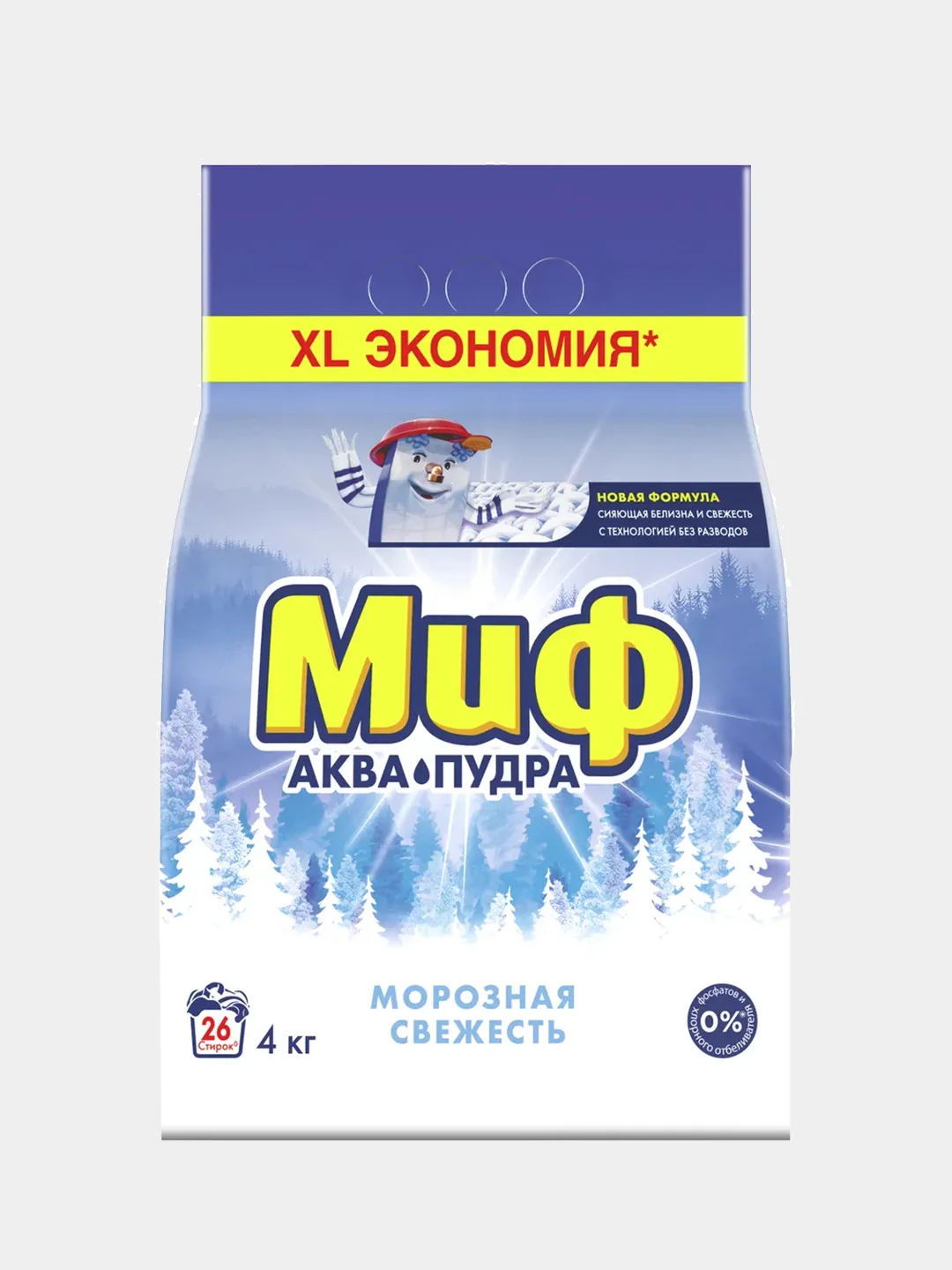 Стиральный порошок Миф "Морозная свежесть", для белого белья, автомат, 4 кг
